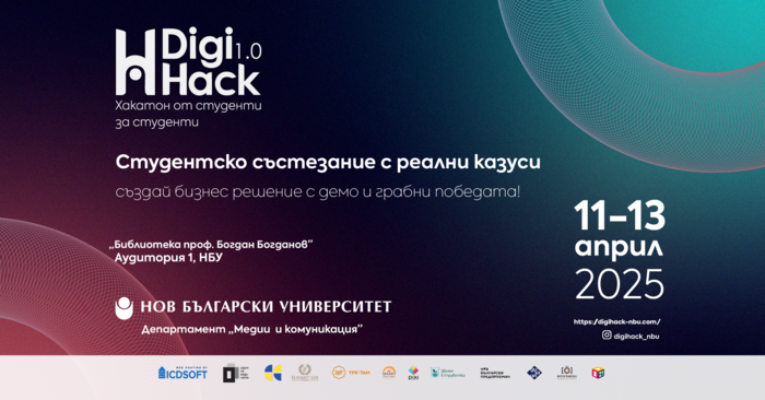 fb-01_700x700_fit_478b24840a