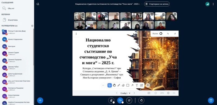 1_700x700_fit_478b24840a