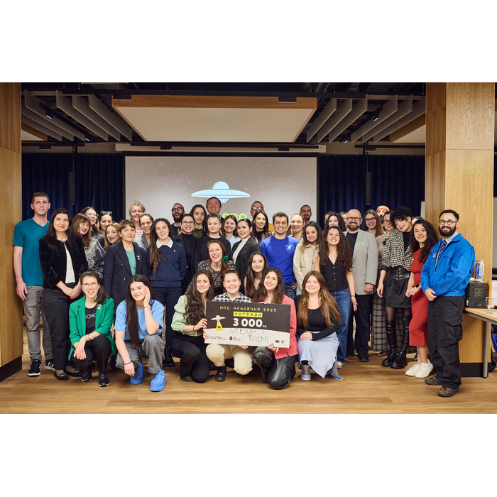 zaglavna_700x700_pad_478b24840a