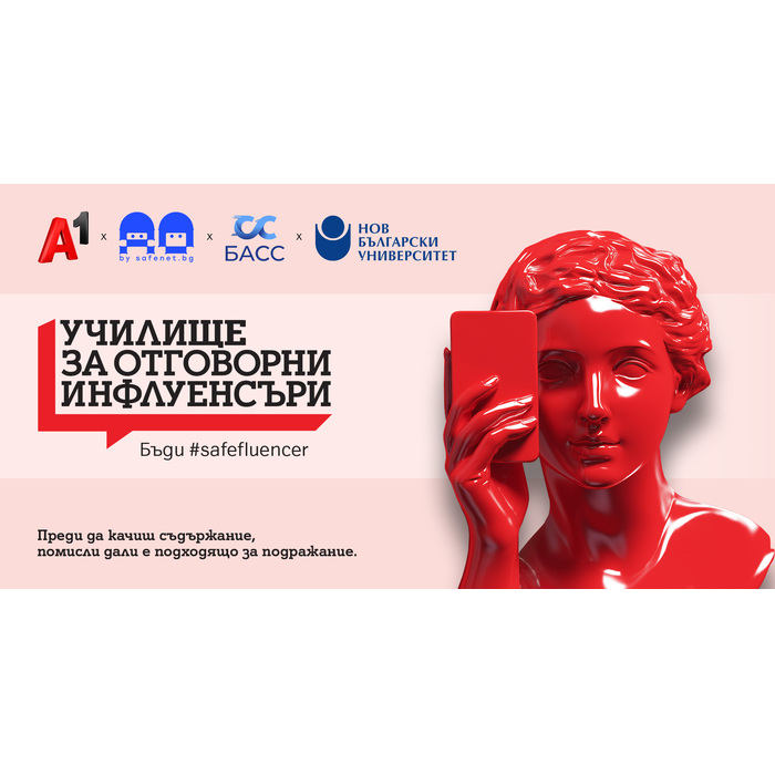 zaglavna_700x700_pad_478b24840a