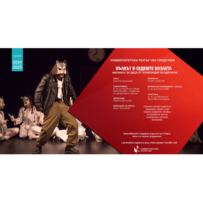 valkat_700x700_pad_478b24840a