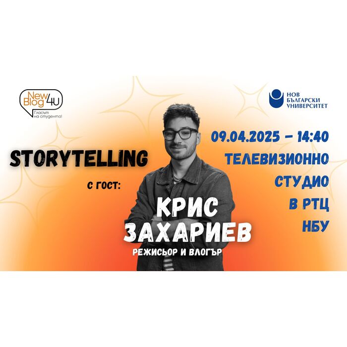 website_700x700_pad_478b24840a