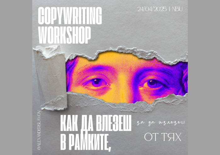 za-saita-11_700x700_fit_478b24840a