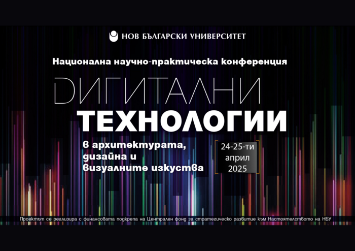 za-saita-5_700x700_fit_478b24840a