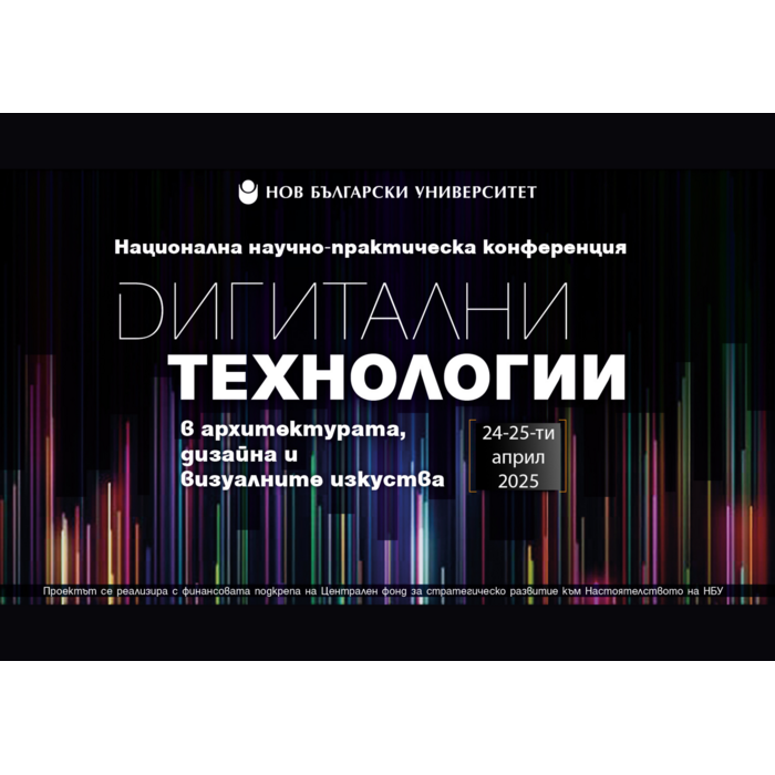 za-saita-5_700x700_pad_478b24840a