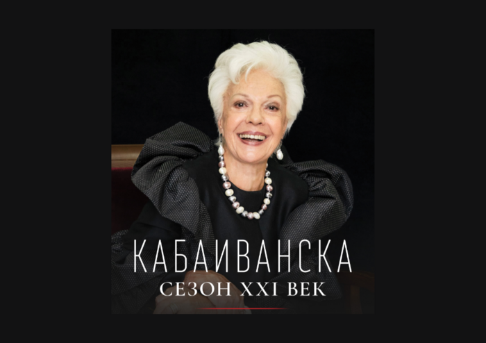 1_700x700_fit_478b24840a