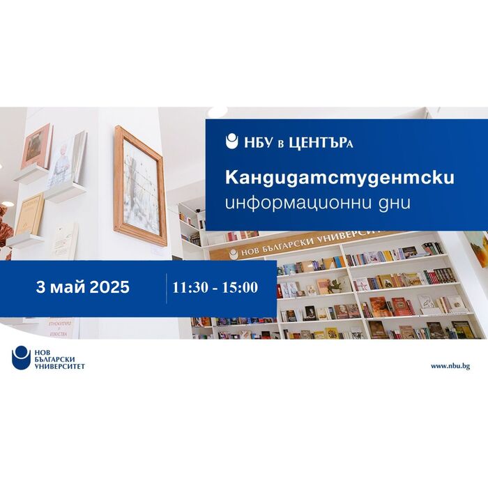 3mai_700x700_pad_478b24840a