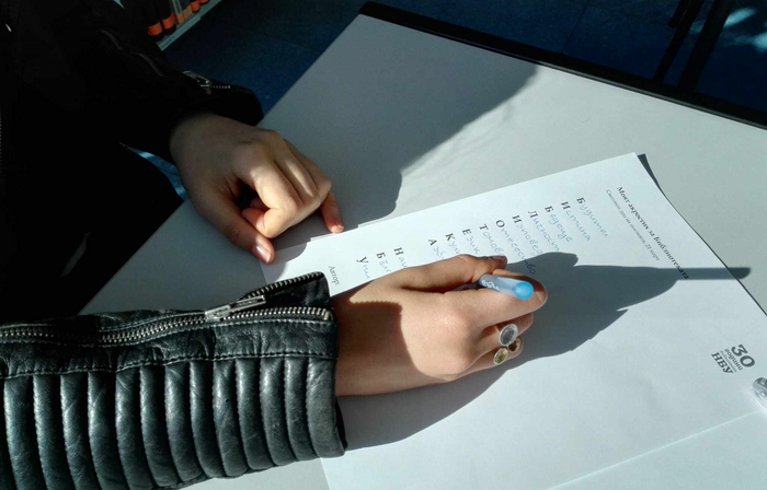 9-05_700x700_fit_478b24840a