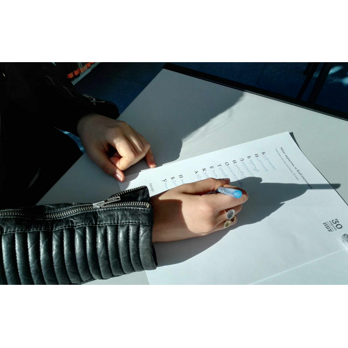 9-05_700x700_pad_478b24840a