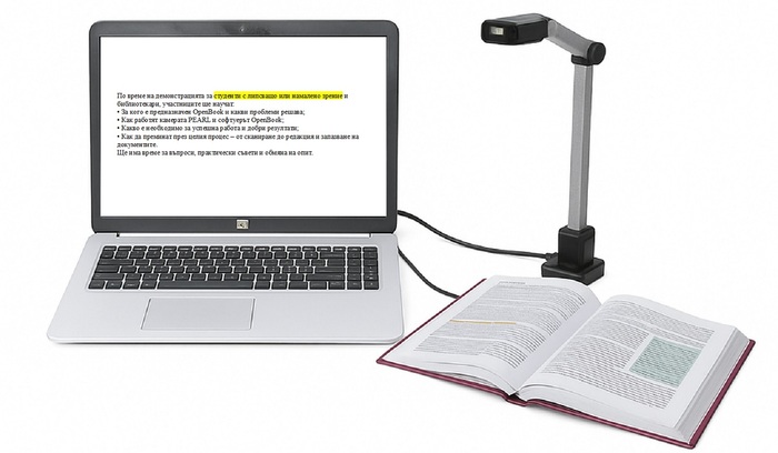 open-book-14-may_700x700_fit_478b24840a