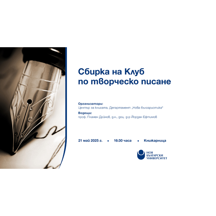 tvorchesko-pisane-may-sayta_700x700_pad_478b24840a