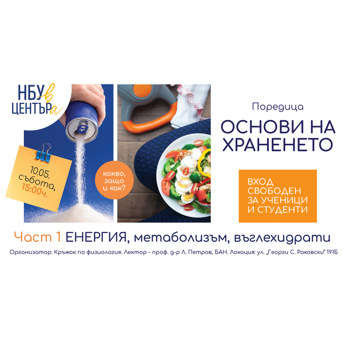 10-mai-ckc_700x700_pad_478b24840a