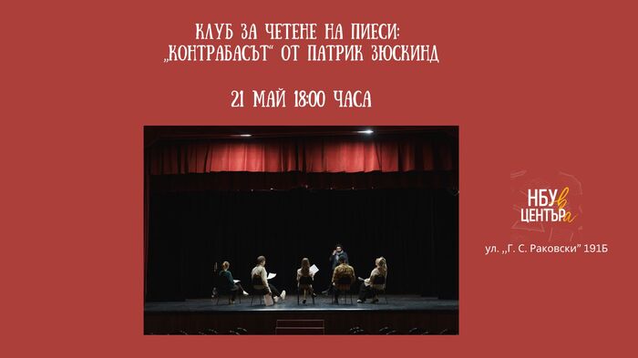 21-mai-ckc_700x700_fit_478b24840a