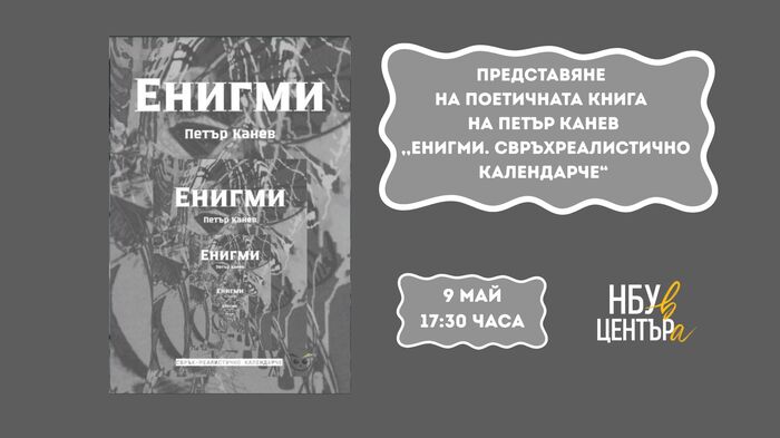 ckc-9ti-mai_700x700_fit_478b24840a