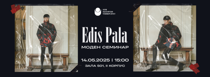 moden-seminar_700x700_fit_478b24840a