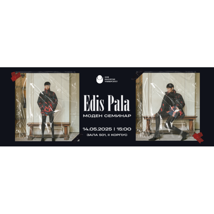 moden-seminar_700x700_pad_478b24840a