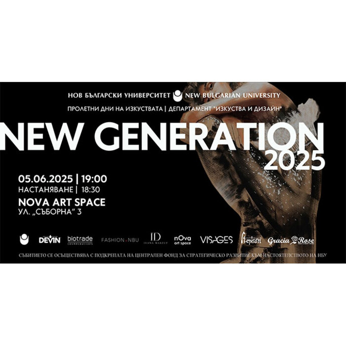 ng-moda_700x700_pad_478b24840a