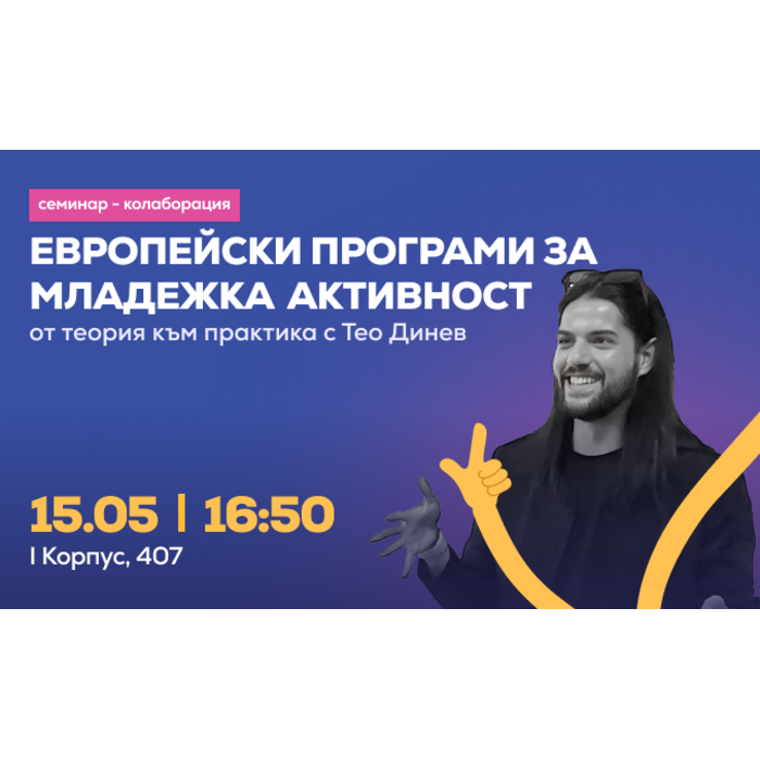 nbu-website_700x700_pad_478b24840a