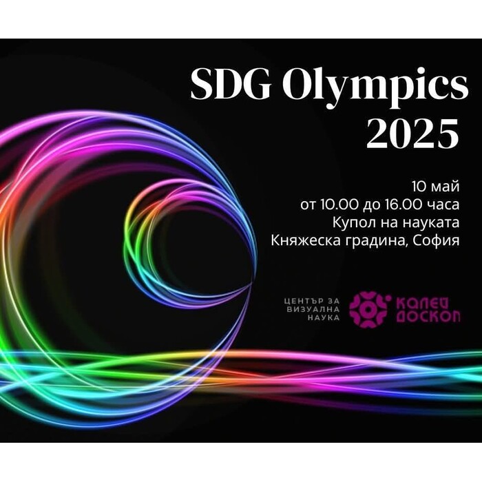 2_700x700_pad_478b24840a