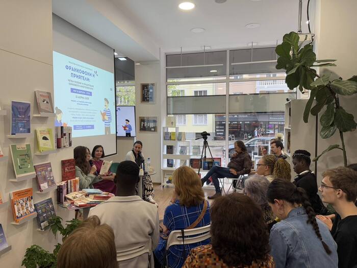 zaglavna_700x700_fit_478b24840a