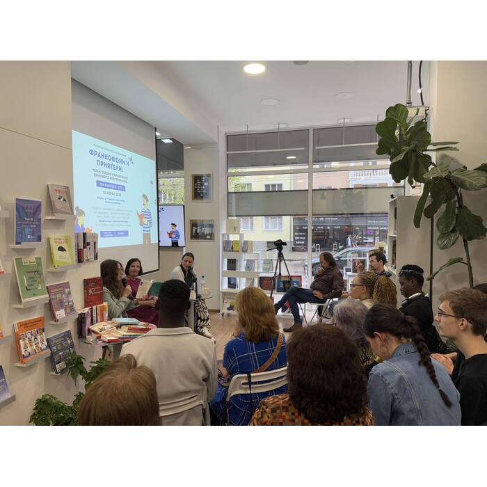 zaglavna_700x700_pad_478b24840a