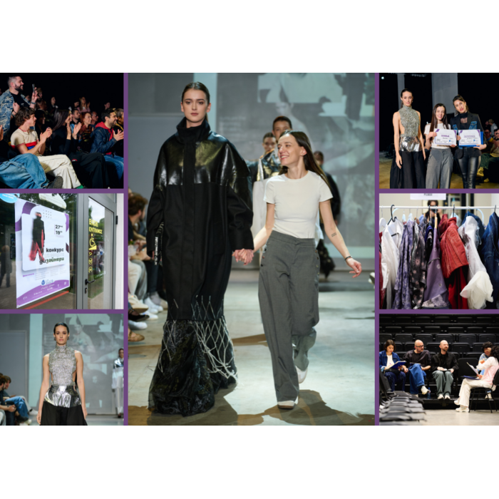 zaglawna_700x700_pad_478b24840a