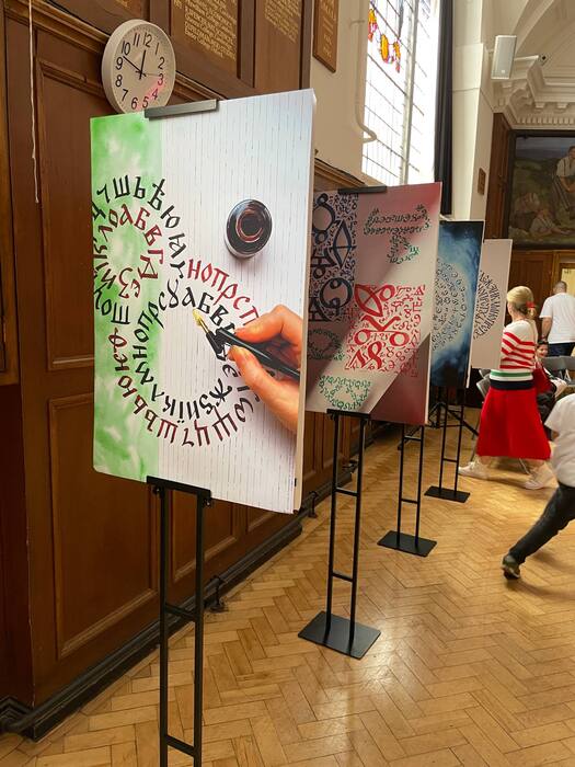 zaglavna_700x700_fit_478b24840a