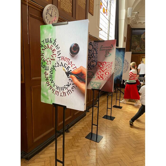 zaglavna_700x700_pad_478b24840a