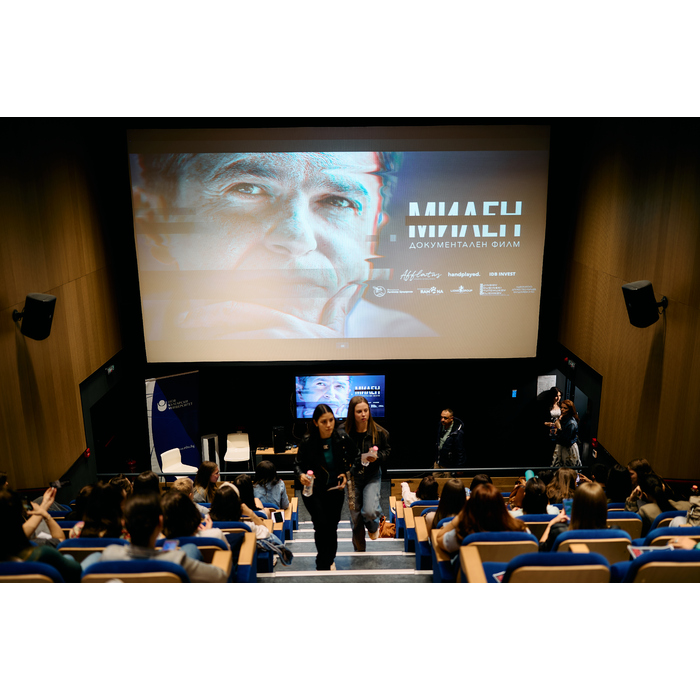 zaglavna_700x700_pad_478b24840a