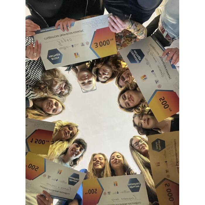 zaglavna_700x700_pad_478b24840a