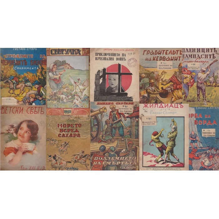 2-06_700x700_pad_478b24840a