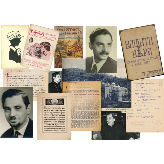 shovarov-01_700x700_pad_478b24840a