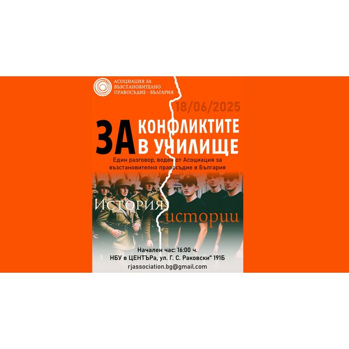 18-uni_700x700_pad_478b24840a