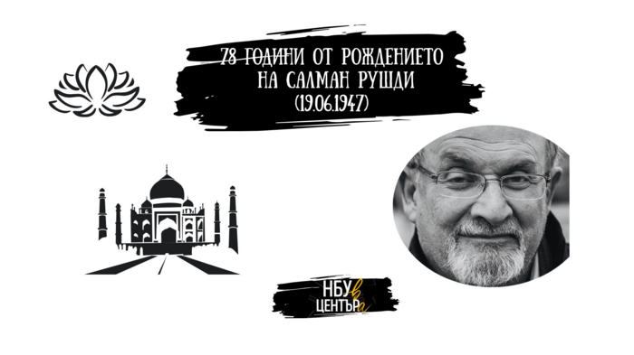 19-uni_700x700_fit_478b24840a