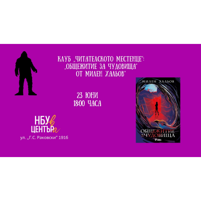 23-uni-2_700x700_pad_478b24840a