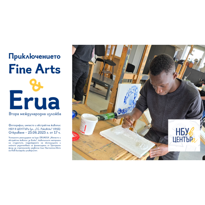 25-june_700x700_pad_478b24840a