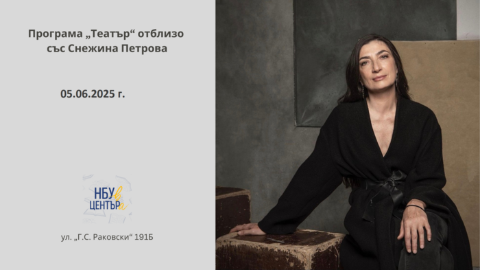 5-uni_700x700_fit_478b24840a