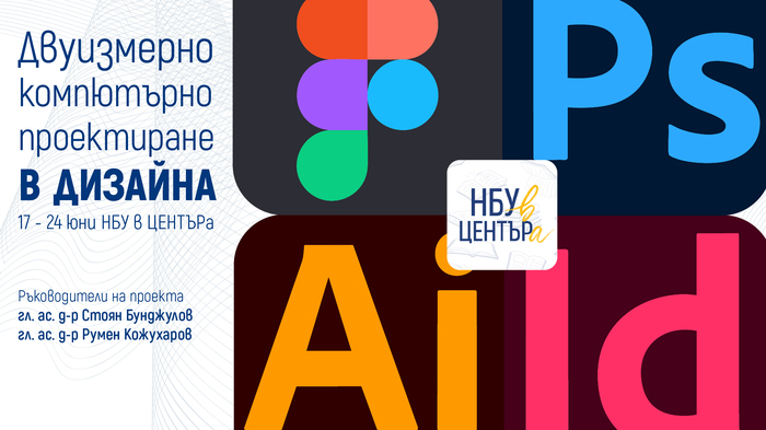 izlojba-ckc_700x700_fit_478b24840a