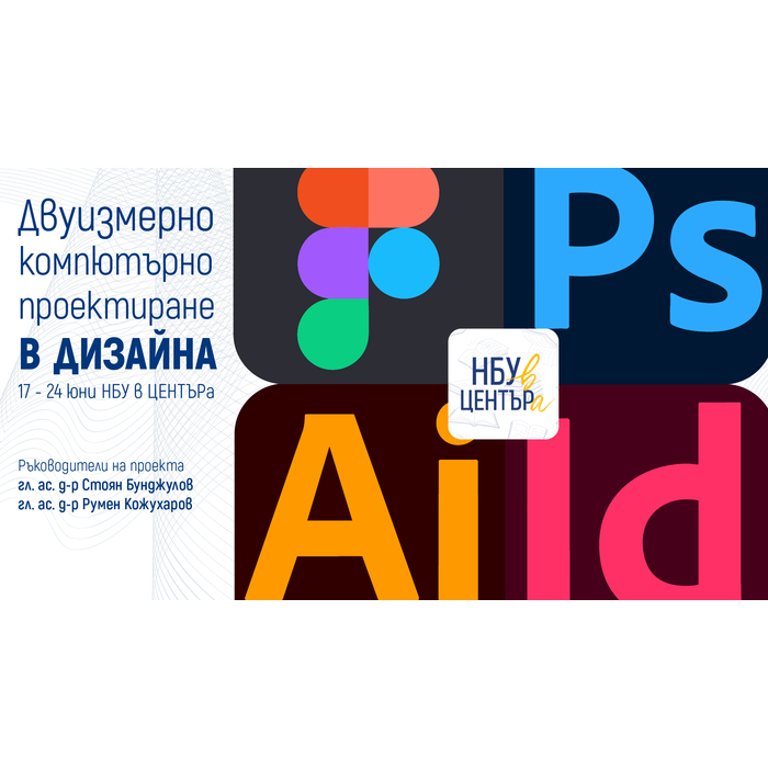 izlojba-ckc_700x700_pad_478b24840a