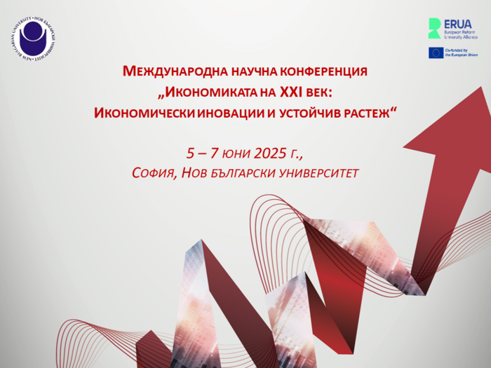 main-bg_700x700_fit_478b24840a