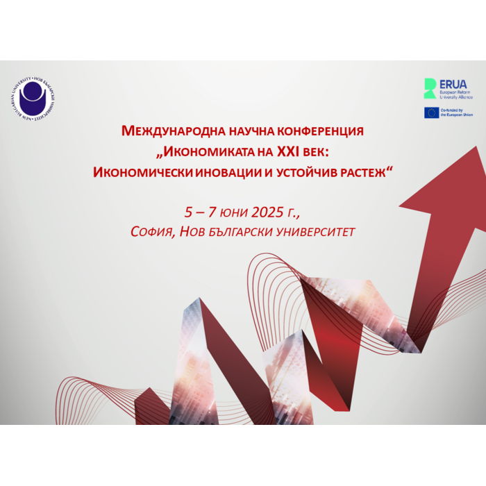 main-bg_700x700_pad_478b24840a