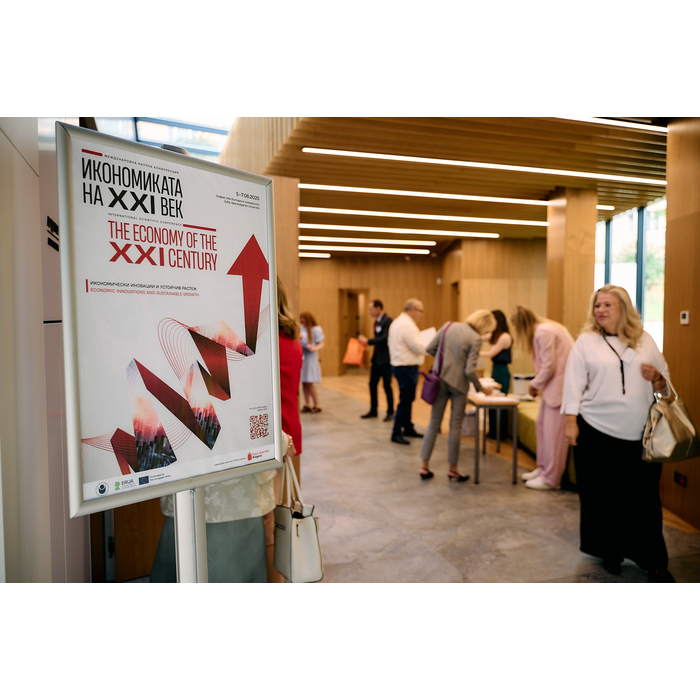 zaglavna_700x700_pad_478b24840a