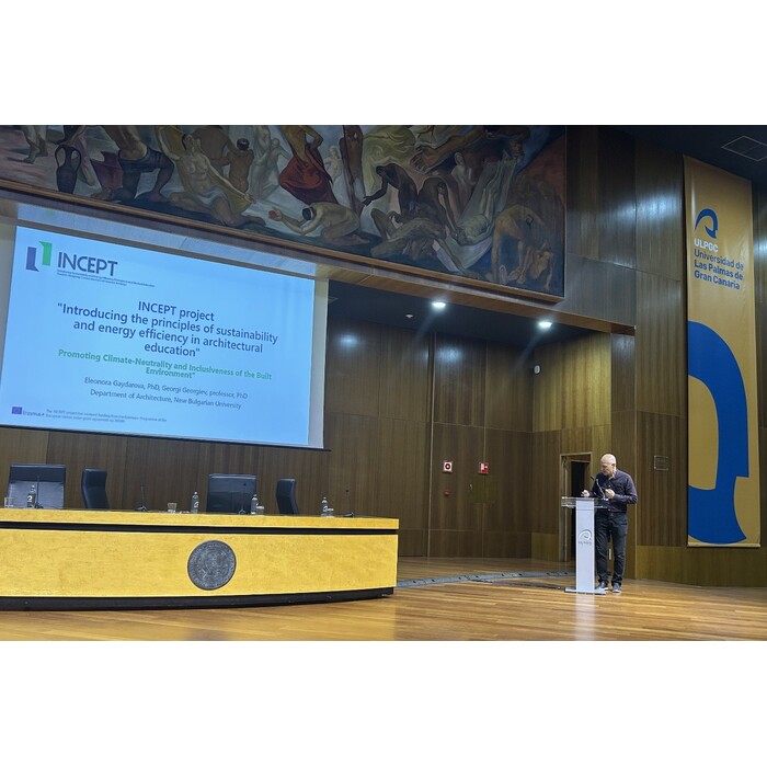 zaglavna-incept_700x700_pad_478b24840a