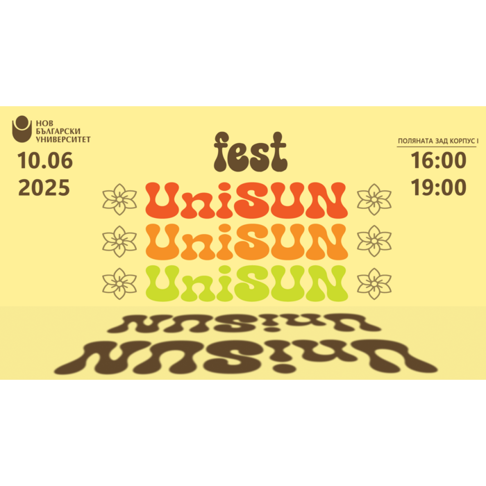 uni-sun-fest-1920x1080_700x700_pad_478b24840a