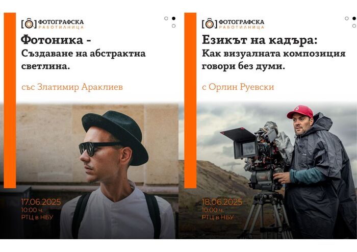 za-saita_700x700_fit_478b24840a