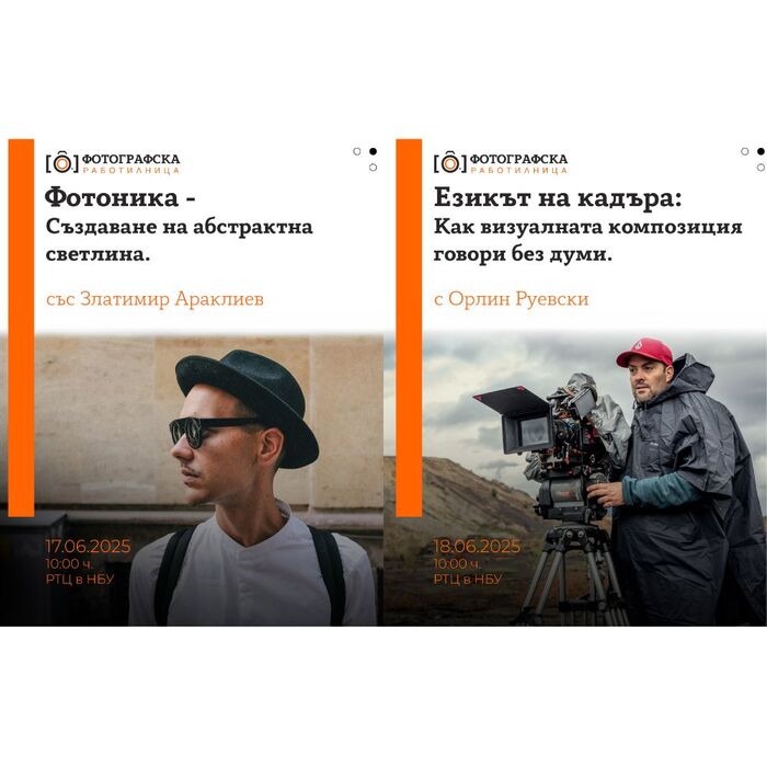 za-saita_700x700_pad_478b24840a