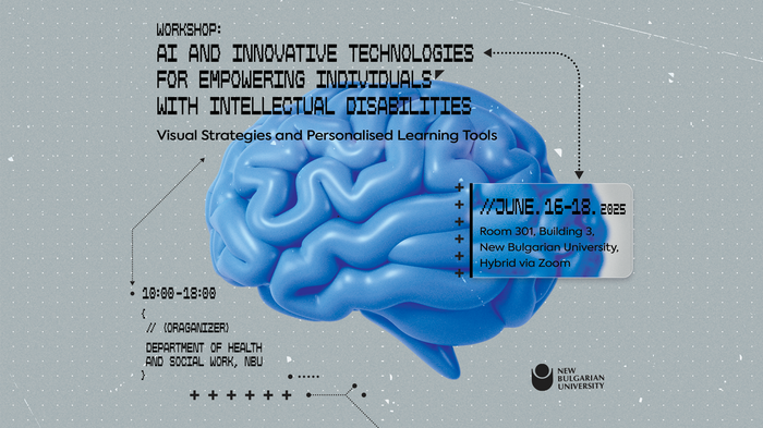 web-viziq-workshop-ai-disabilities-nbu-2025_700x700_fit_478b24840a