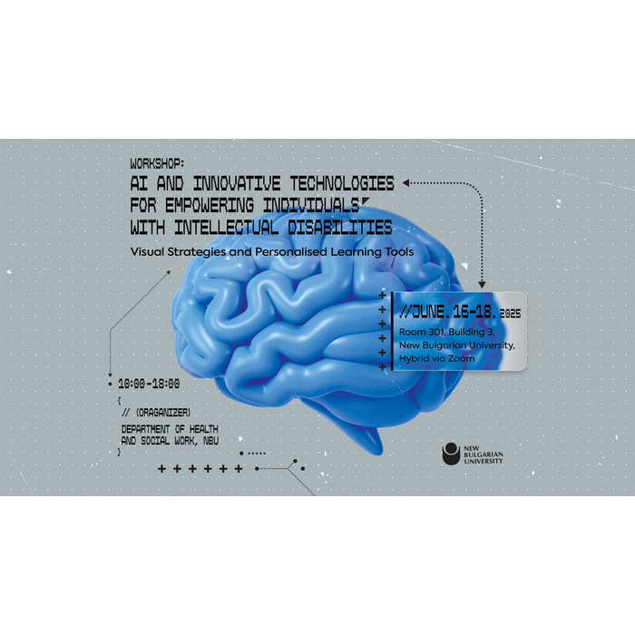 web-viziq-workshop-ai-disabilities-nbu-2025_700x700_pad_478b24840a