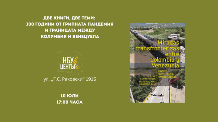 10-j_700x700_fit_478b24840a