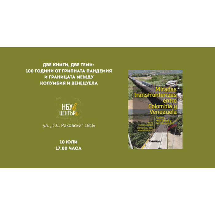 10-j_700x700_pad_478b24840a